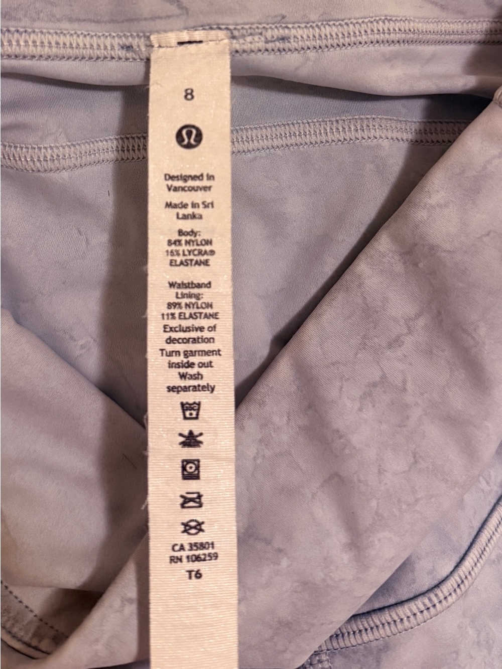 Lululemon Fast and Free Short 10" *Ice Dye - Size 8 - Picture 4 of 11